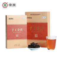 China Tea Hunan Anhua Dark Tea Golden Flower Fu Brick Handmade Golden Fu COFCO Tea Gift Box 1kg Gift Tea