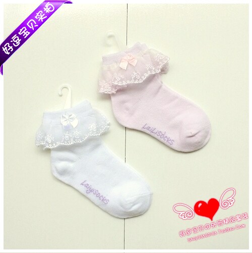 Chaussettes enfant - Ref 2107103 Image 22
