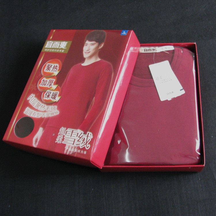 Pantalon collant YOUR SUN EDA4406/07 - Ref 757731 Image 6