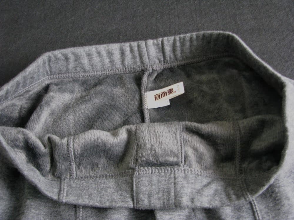 Pantalon collant YOUR SUN EDA4406/07 - Ref 757731 Image 8