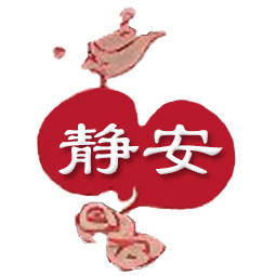 静安工厂店的LOGO