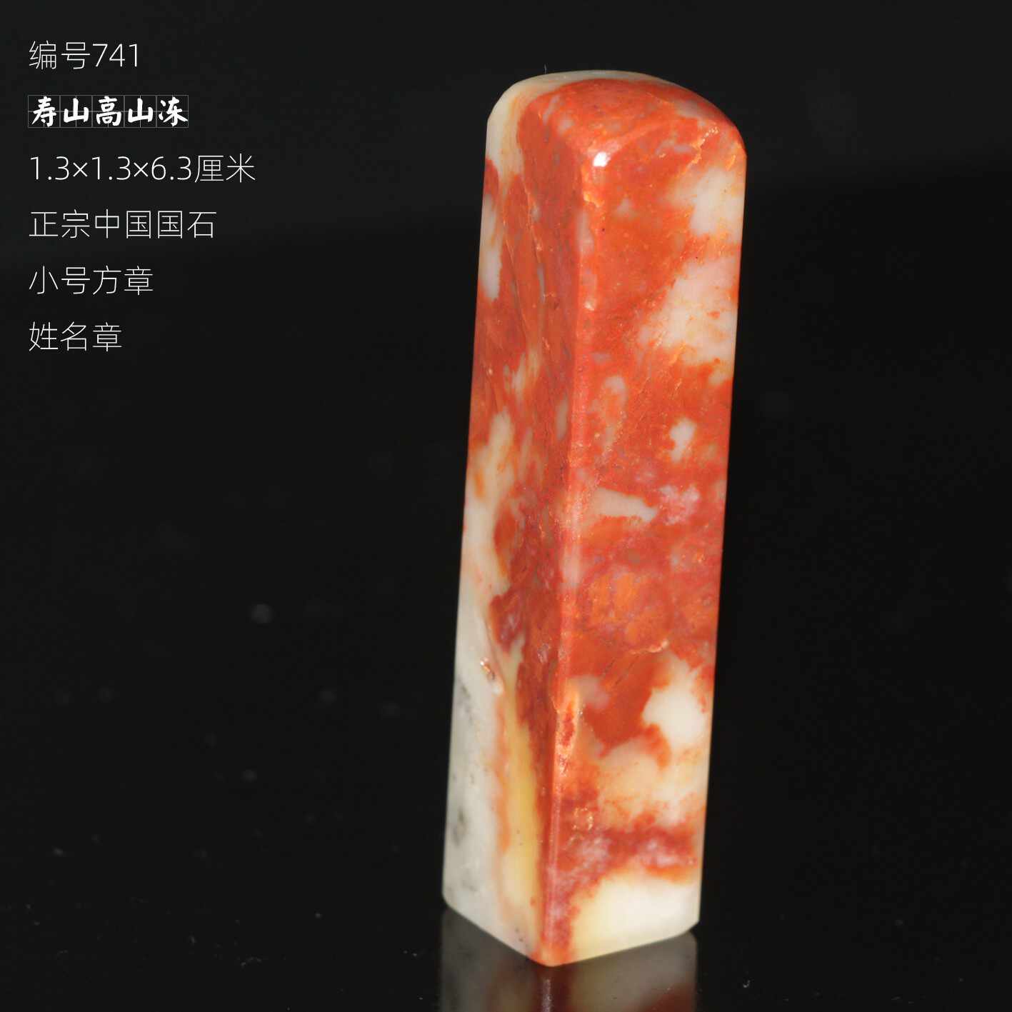 田黄挂件寿山- Top 100件田黄挂件寿山- 2026年4月更新- Taobao 田黄挂件寿山- Top 100件田黄挂件寿山- 2026年4月更新- Taobao