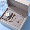 Gift box, set, watch, bracelet, necklace, silver 8028 sample