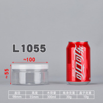 1055 disposable transparent plastic bottle round Jam bottle biscuit jar packaging bottle plastic jar honey bottle