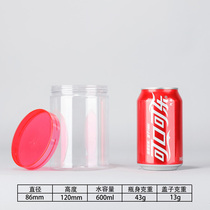 8612 Easy to tear through the cans spicy small seafood packaging transparent food sealed cans jam food cans plastic bottles