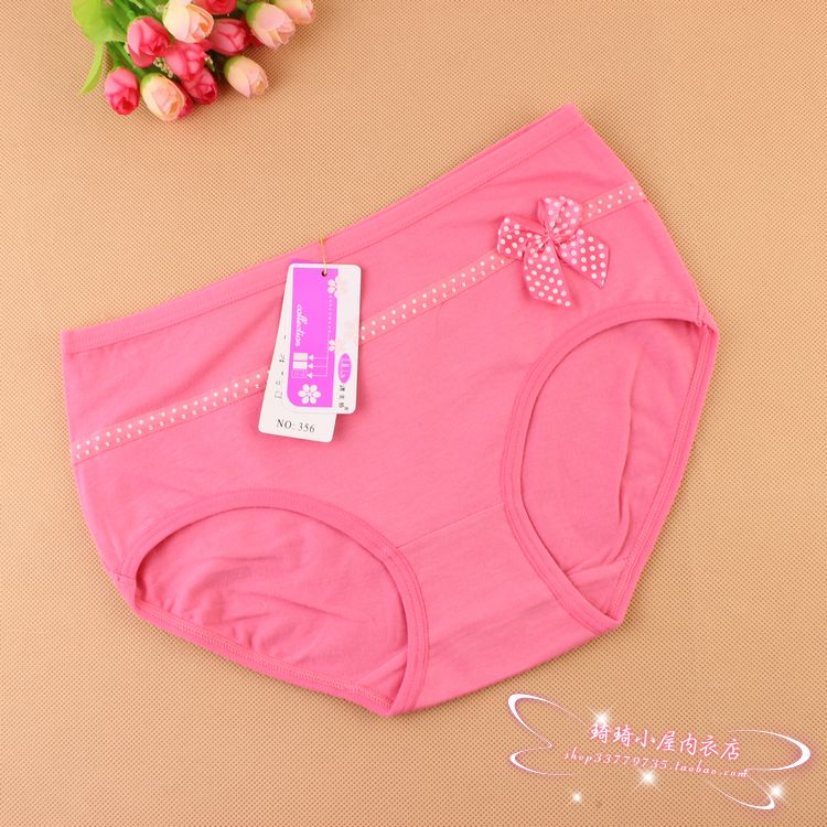 Slip simple en coton - Ref 646918 Image 7