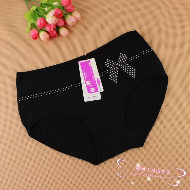 Slip simple en coton - Ref 646918 Image 9