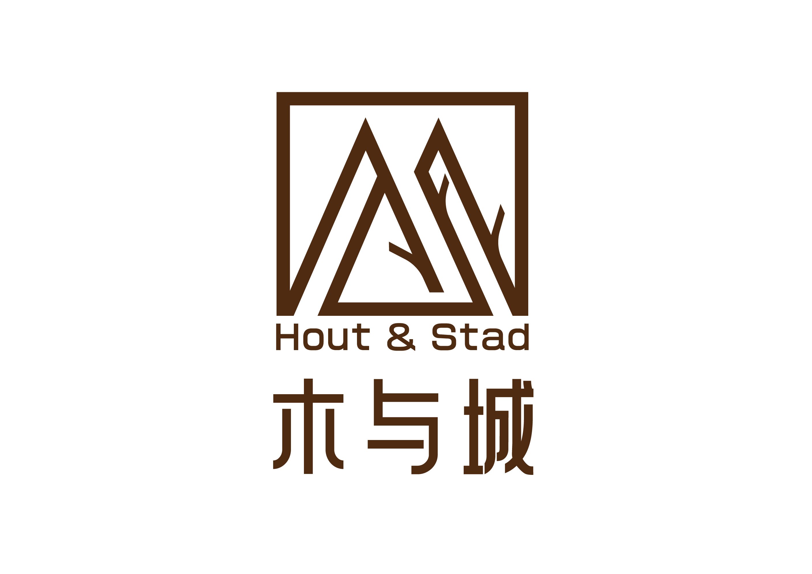 木与城进口原木地板
