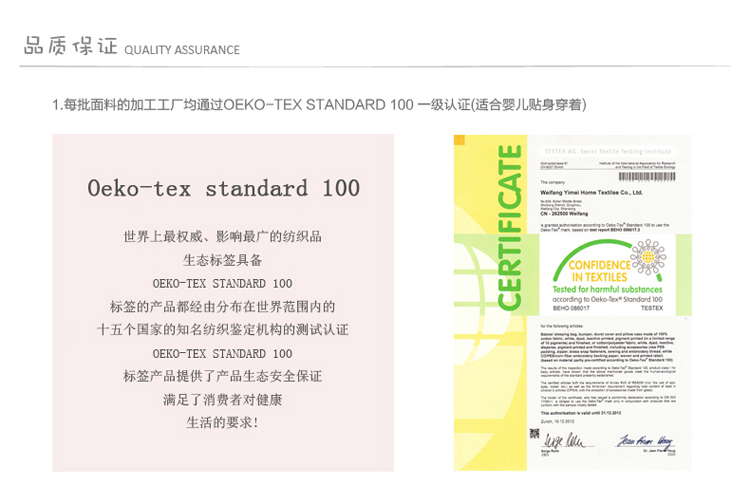 Coffret cadeau pour nouveau-né - Vêtements + Fournitures - Ref 1951955 Image 41