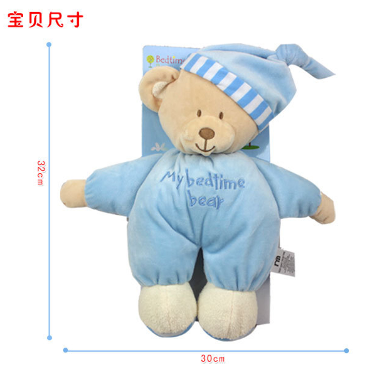 Coffret cadeau pour nouveau-né - Vêtements + Fournitures - Ref 1951955 Image 27