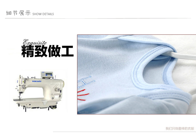 Coffret cadeau pour nouveau-né - Vêtements + Fournitures - Ref 1951955 Image 17