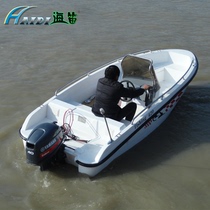 Sea Flute 420 yacht Fishing speedboat FRP yacht speedboat Open boat Boat Fishing boat Boat with outboard machine