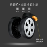 Мужская вместительная и большая тележка для школьников, тканевый водонепроницаемый чемодан, 28 дюймов, 26 дюймов, 24 дюймов