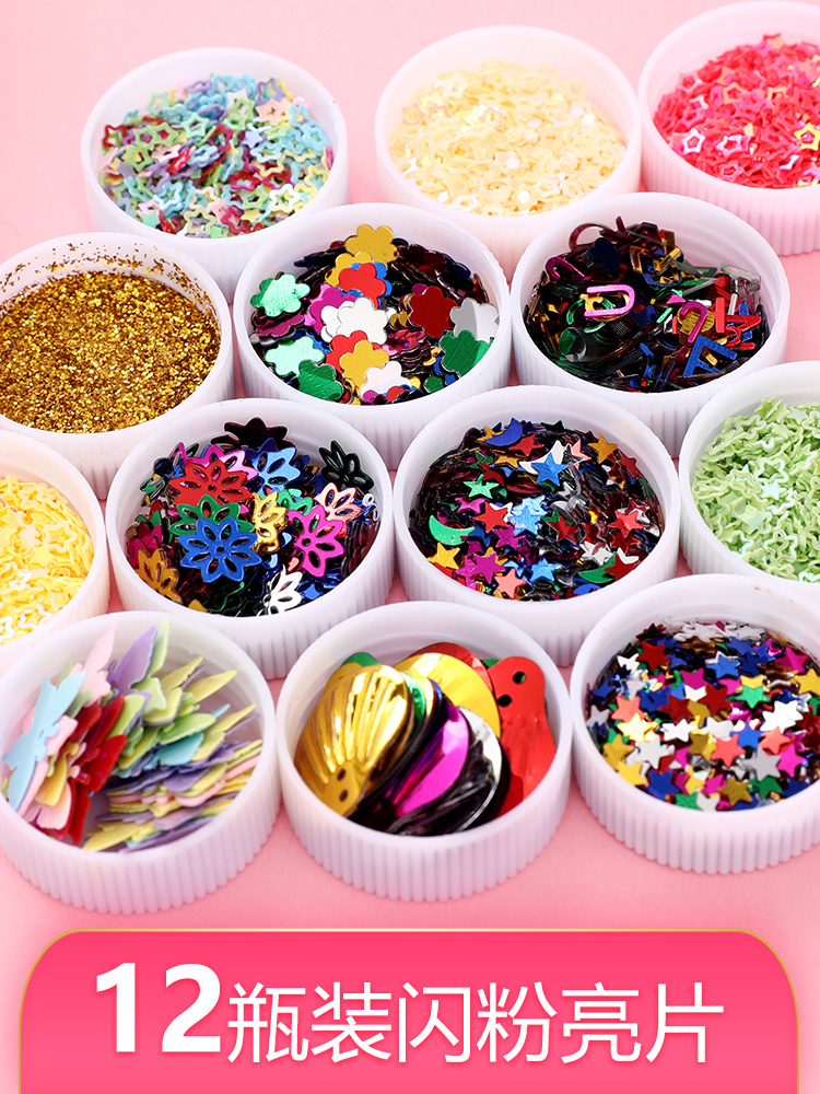 Glitter powder glitter glitter glitter diy handmade materials Children DIY painting Laser dazzling color Gold powder glitter powder glitter glitter glitter glitter Mobile phone protective shell gold powder glitter drop glue glitter glitter glitter