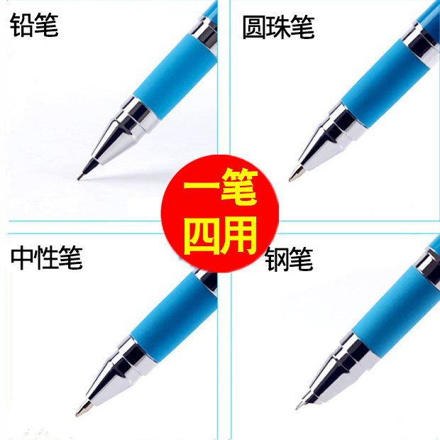 Posture eye pen correction Primary school students write sitting posture posture correction Children grip sitting posture 12th generation intelligent induction prevention of myopia Middle school students multi-purpose gift posture pen for students