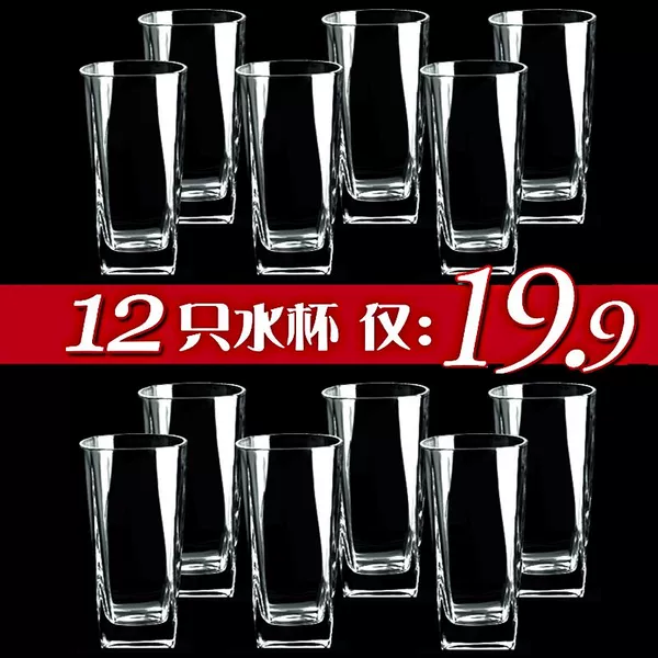 Товары от Perfect goods888