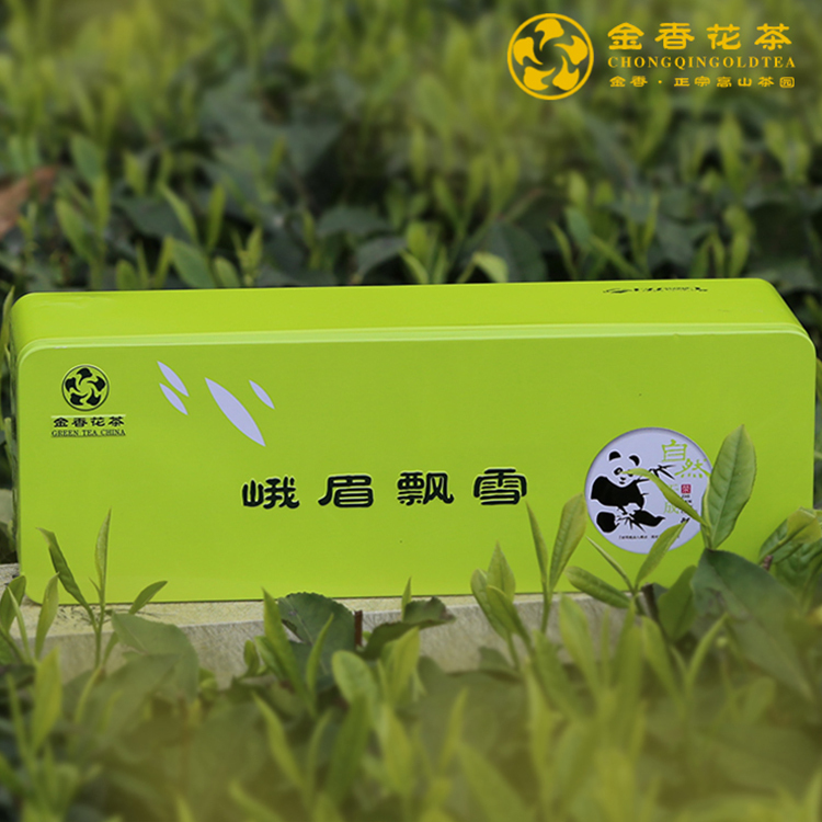 Emei Piaoxue (Snowy Mountain) Strong-Flavored Jasmine Tea Gift Box, New Tea from Kuanzhang Lane, Jinli Caotang Small Tea Bags