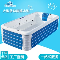 Full set of infant swimming pool mother and baby shop equipment commercial high-grade childrens bath cylinder acrylic baby swimming pool