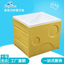 New swimming pool mother and baby shop commercial equipment full set of acrylic infant bath pool Baby Bath Tub Tub