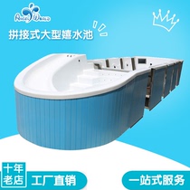 Childrens swimming pool acrylic manufacturers swimming pool equipment multifunctional splicing big baby swimming tank for mother and baby shop