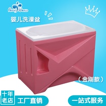 Baby bath tub baby bath tub baby tub can sit large newborn baby swimming tub bucket