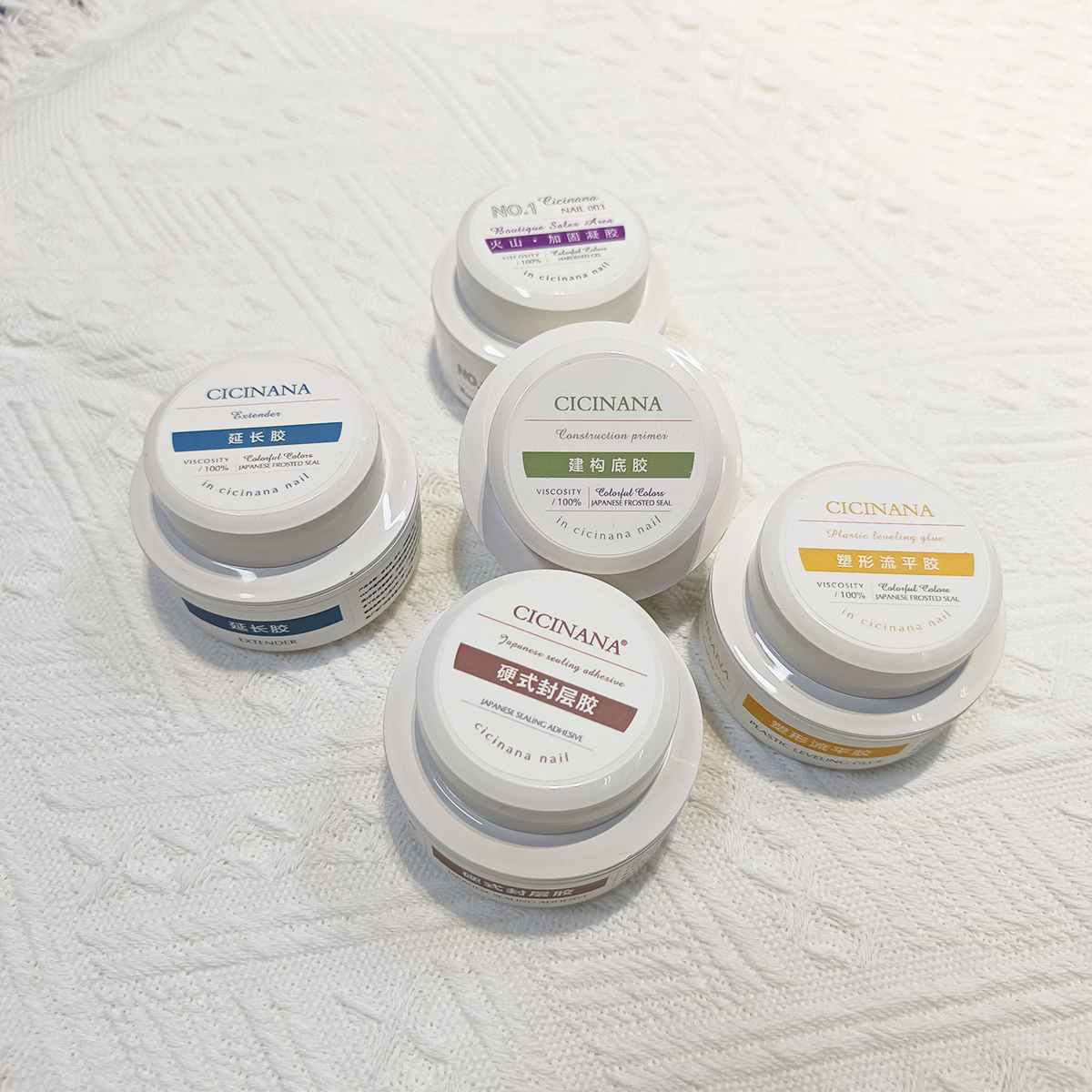 Cicinana Shield volcanic construction of the floor glue plate hard seal strong extended durable reinforcement functional glue