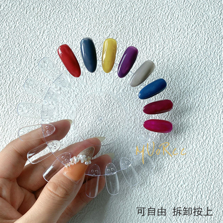 Nail art new board product display board detachable sun disc proofing board color card nail plate practice tool