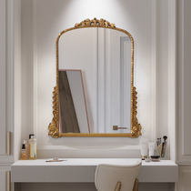 French vanity mirror bedroom wall hanging light luxury retro mirror bathroom mirror wall decorative mirror European desktop makeup mirror