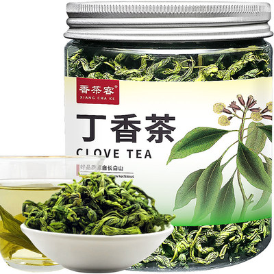 【白领福利】养胃丁香茶罐装50g