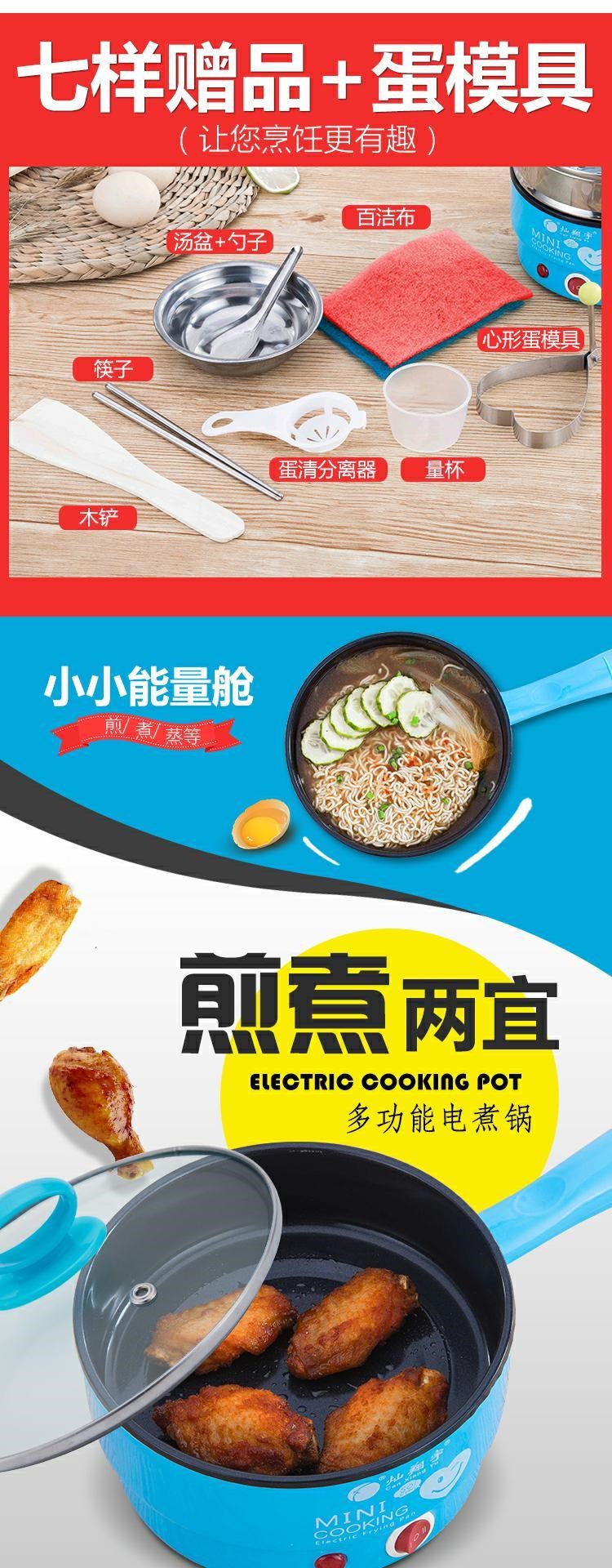 nồi lẩu mini nhật bản Bữa sáng đa chức năng hai lớp tắt tự động tắt trứng luộc trứng hấp trứng điện chiên nồi điện mini chiên chảo mì - Nồi trứng nồi luộc trứng