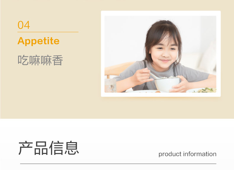 21金维他1阶牌多种维生素矿物质片青少年女孩