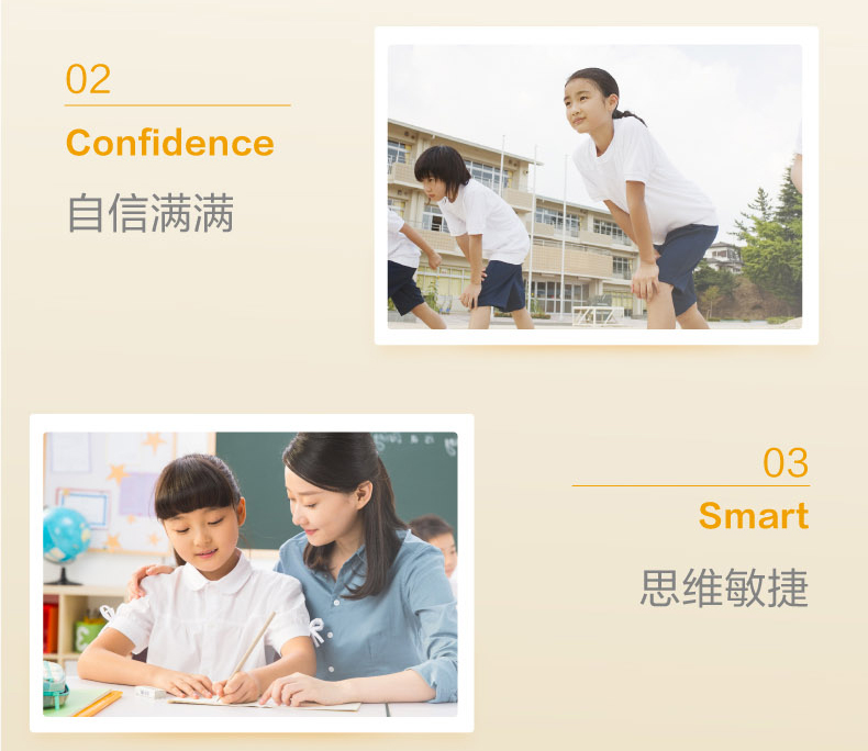 21金维他1阶牌多种维生素矿物质片青少年女孩