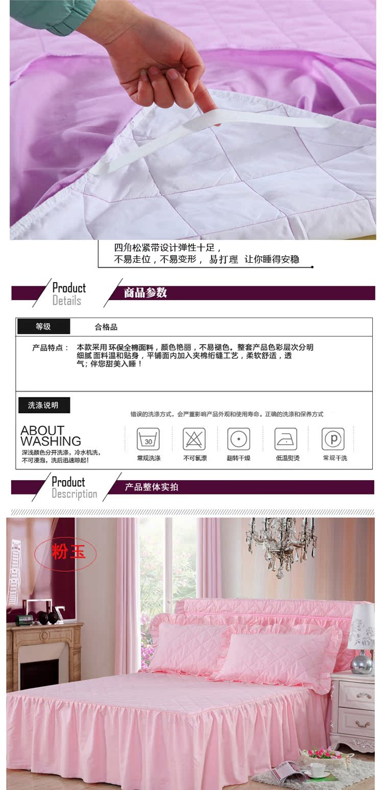 Bông bedspread giường váy Hàn Quốc ba mảnh giường giường 1,5m 1.8m bảo vệ tay áo một mảnh bông bông trải giường bông - Trang bị tấm ga trai giuong cho spa