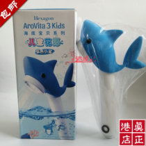 Vimai store third generation SPA cartoon shower Korean domestic pressurized bath nozzle