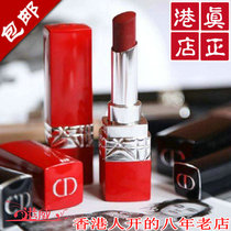 Dior Dior Red Tube Limited Lipstick Lip Balm 999 641 777 Liquor Lip Liquor 451 999 Hong Kong People Direct