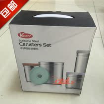  Weimai food grade 304 stainless steel sealed storage tank combination 4-pack Mai