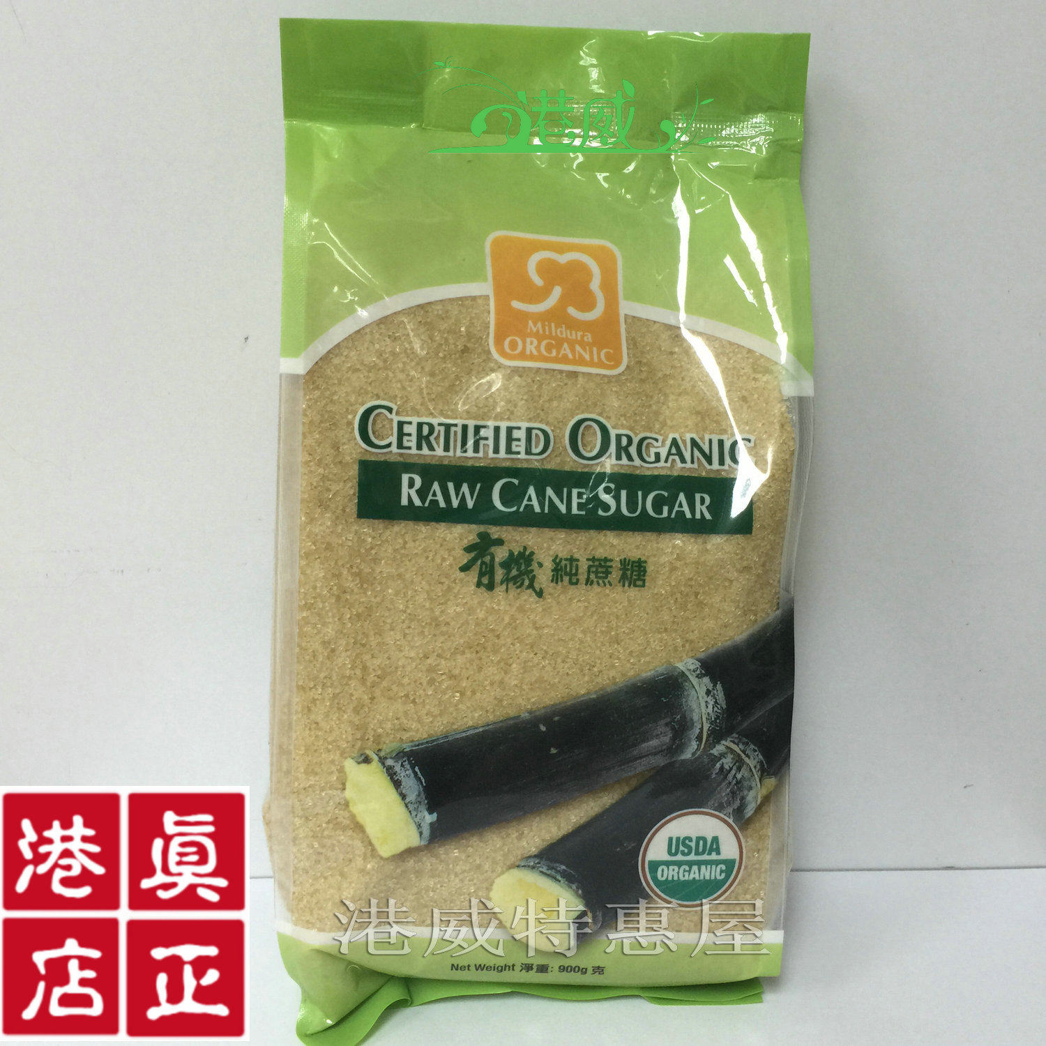 Hong Kong Koseway has a few pure cane sugar Brazil prolific top level natural imported white sugar original dress D0080