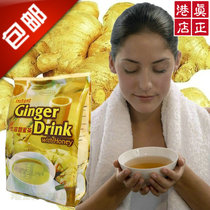2022 Expired Hong Kong Cosway 27204 Instant Ginger Tea Malaysia Health Moon Tea