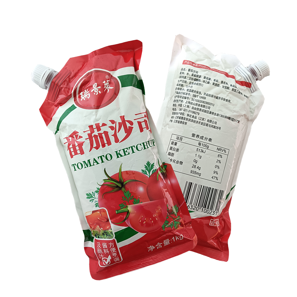 Rijingle Tomato Shaji 1kg Burger Fries Sushi Hand Grip Pie Tomato Sauce Commercial Most Area-Taobao