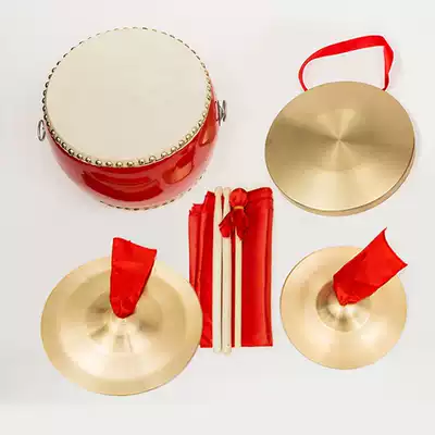 Children sanjuban props copper gongs and drums hi-hat suit kindergarten percussion copper nickel wipe sounding brass or a clangin 3 sentence semi-