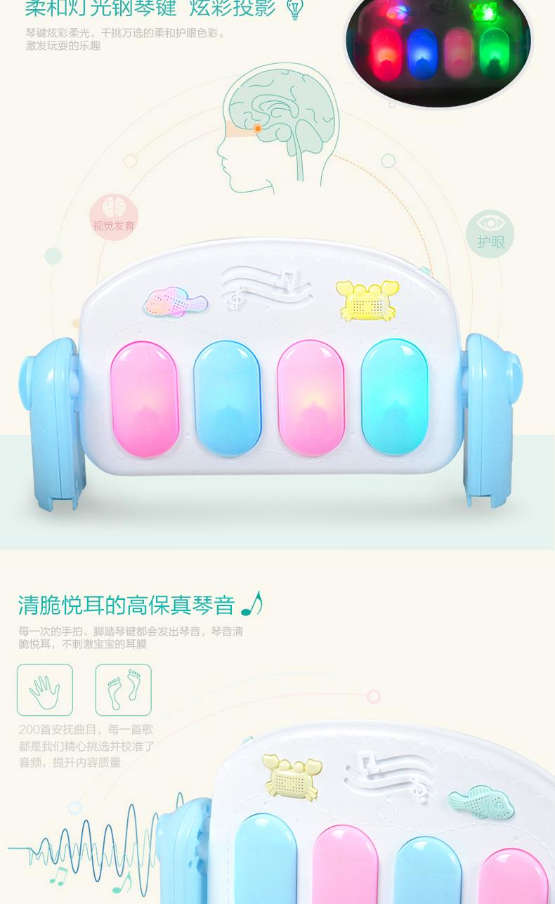 Đồ chơi trẻ em 0-3-6-12 tháng Câu đố 4 bé trai và bé gái sơ sinh Đồ chơi trẻ em 0-1 tuổi - Đồ chơi nhạc cụ cho trẻ em đàn ghita cho bé