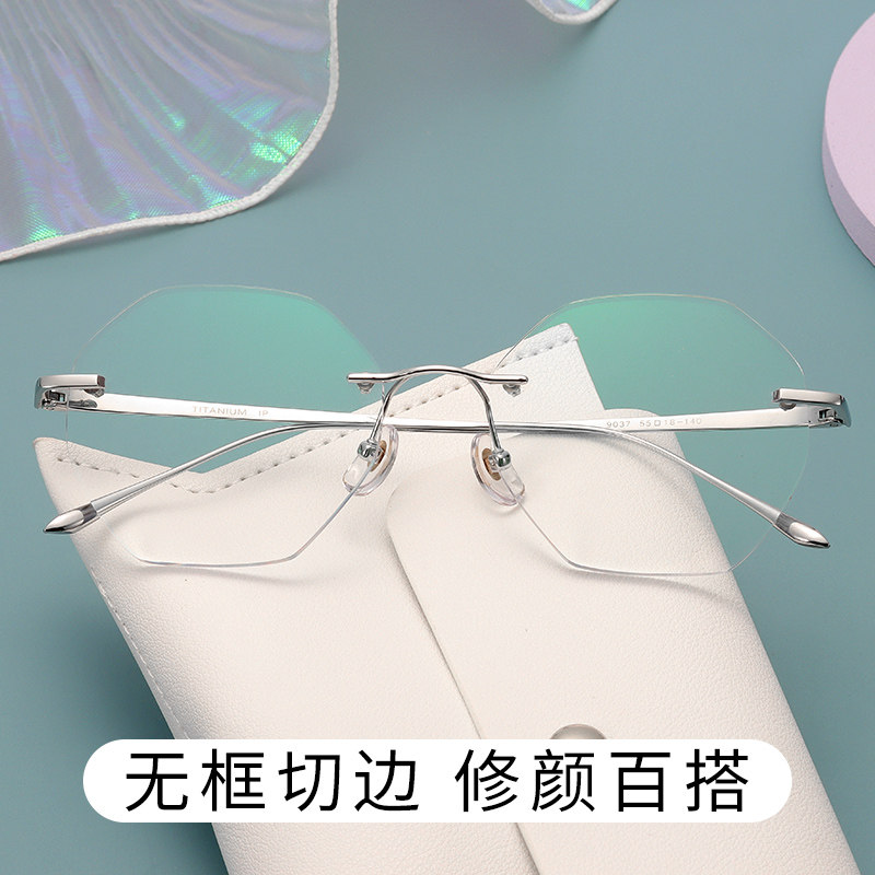 Discoloration no frame glasses Men and women Accessories AlXX_ENCODE_CASE_CAPS_LOCK_Off-To-Face Divine Instrumental Super Light Pure Titanium without rims Nearsightedness Glasses Female Tide