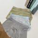 AmazingSocks ຜູ້ຊາຍໃຫມ່ ice silk underwear sexy breathable ເຢັນ boxer briefs ສະດວກສະບາຍ sweat-absorbent ກິລາ