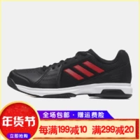 Trang web chính thức của cửa hàng chính hãng giày tenis