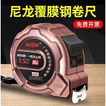Tape measure ruler steel tape measure 5m tape measure 7 5m thickened tape measure 3m5m steel tape measure