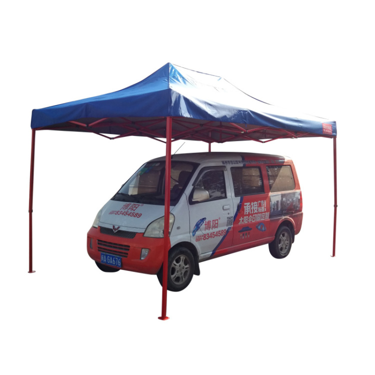 Lều bốn góc quảng cáo yurt ô ngoài trời quầy hàng in bóng râm tán gấp 3 m x4,5 tùy chỉnh - Lều / mái hiên / phụ kiện lều móc leo núi