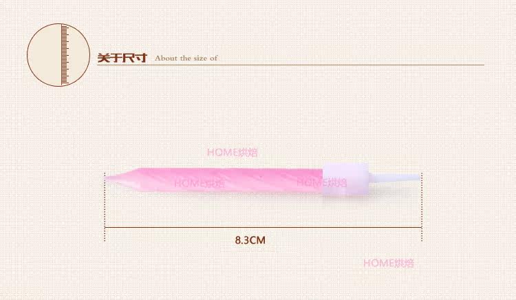 Bougie - Ref 2490151 Image 11