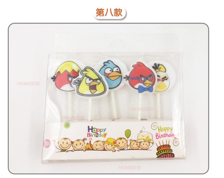 Bougie - Ref 2490149 Image 24