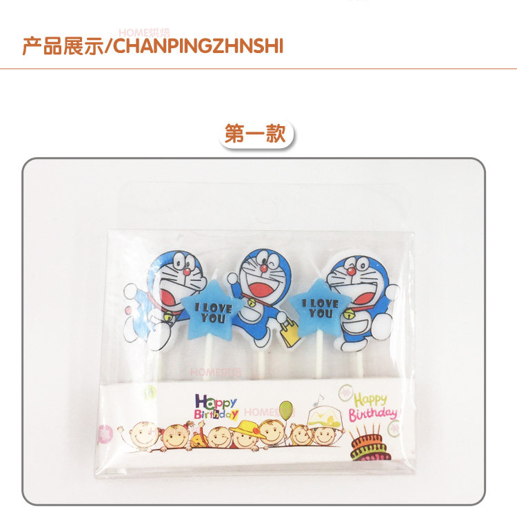 Bougie - Ref 2490149 Image 10