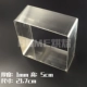 Thép không gỉ tròn hình trái tim vuông hoạt hình mousse vòng tròn lớp mousse bánh nướng khuôn thép không gỉ vòng - Tự làm khuôn nướng khuôn bánh dứa
